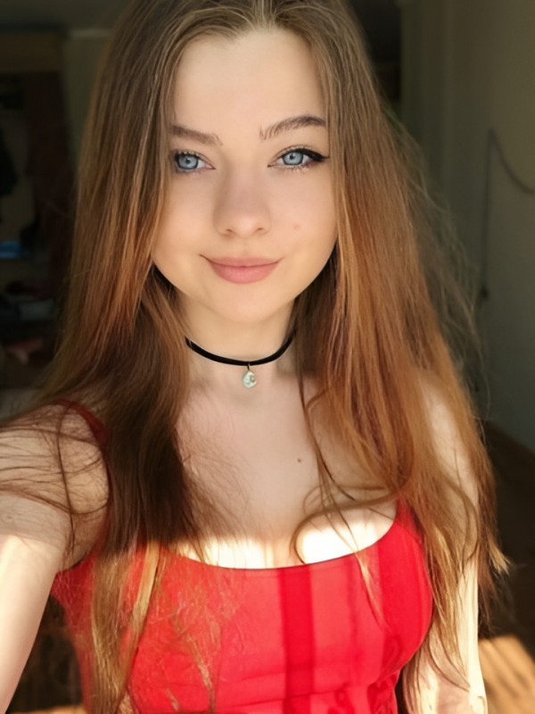 Злата из Вешенской