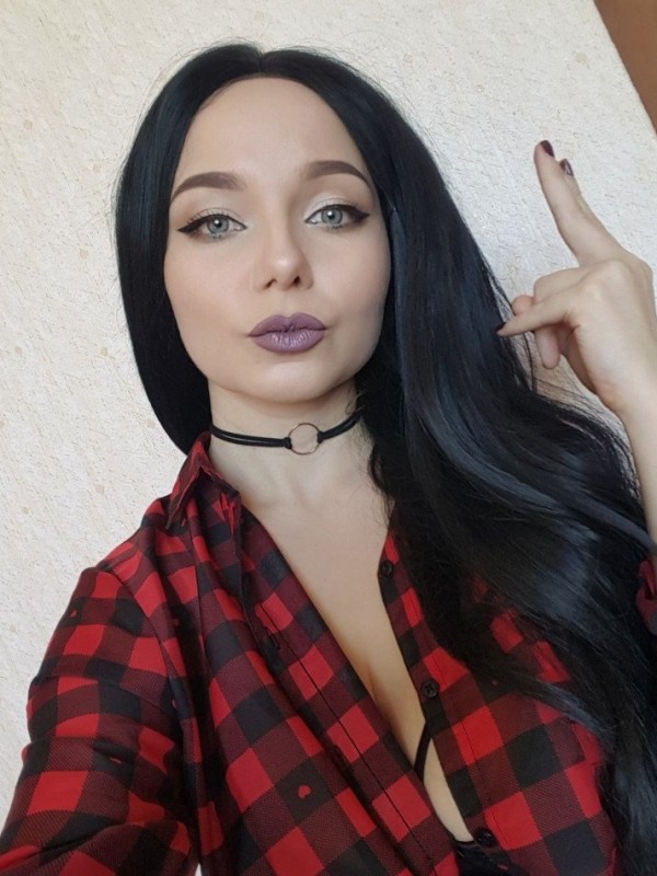 Рада из Вешенской